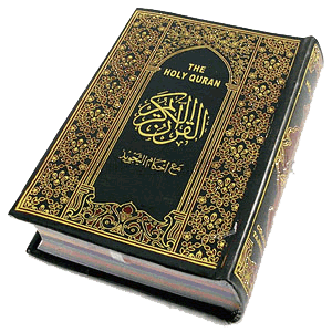 17 cruel and unbelievable Rules and Verses in the Quran and Islam - 13 Jun  12
