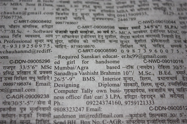 Personal Ads Divided by Castes in Indian Newspaper - 26 Oct 09