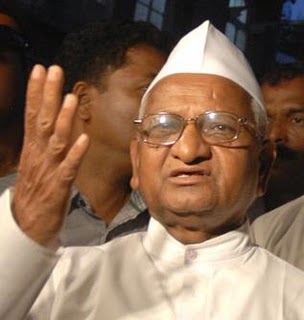 Read more about the article Anna Hazare – Keep up your Fight against Corruption without political or religious Influence – 17 Aug 11